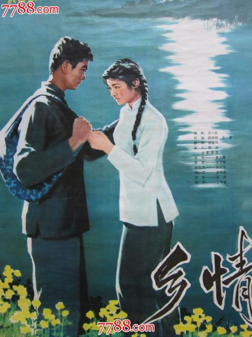 办理桑德兰大学假文凭假毕业证